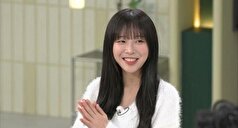 تزو‌یانگ ۱۸ ساعت از روزش را فقط صرف غذا خوردن می‌کند!