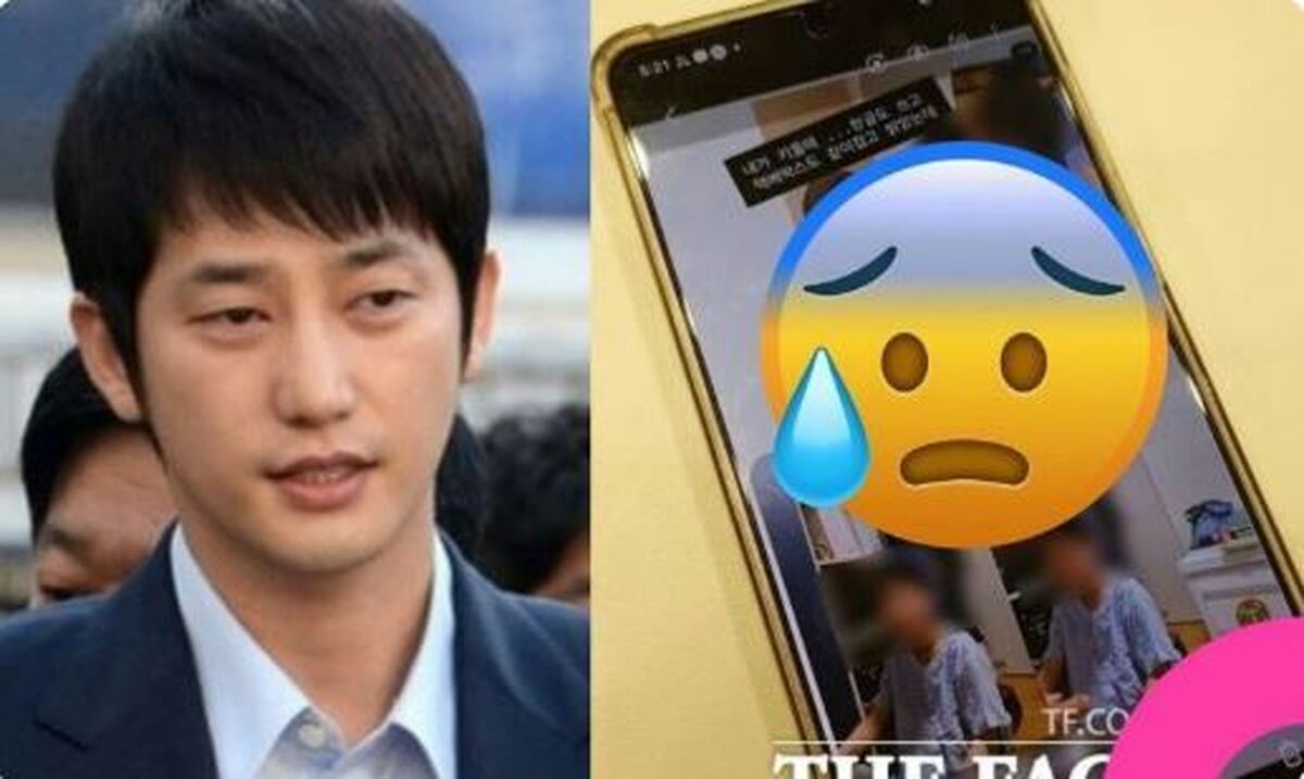 نقش پارک سی‌هو در فروپاشی خانواده یک اینفلوئنسر و اتهامات وارده!