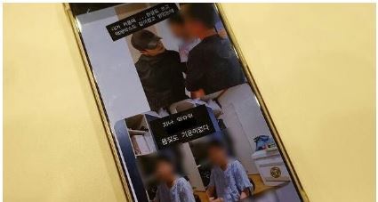 نقش پارک سی‌هو در فروپاشی خانواده یک اینفلوئنسر و اتهامات وارده!