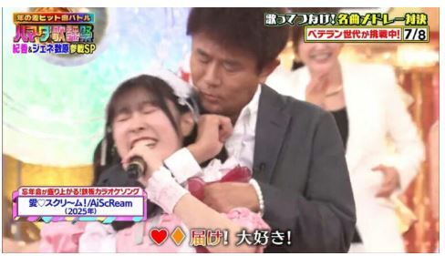 ماساتوشی هامادا چهره خود را با یک حرکت خشونت آمیز در تلویزیون خراب کرد