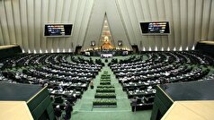بررسی لایحه دوفوریتی الحاق برخی مواد به قانون بودجه سالانه در دستورکار مجلس