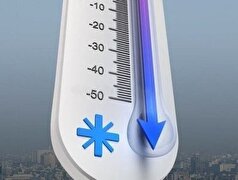 آغاز روند کاهش دما در همدان/افزایش آلودگی هوا از پایان هفته