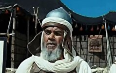 عکس نایاب قبل انقلابی از بازیگر نقش سلیمان بن صرد در مختارنامه