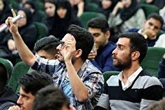 بیش از هر زمانی به آرمان‌خواهی و کمال‌گرایی دانشجویان نیاز داریم