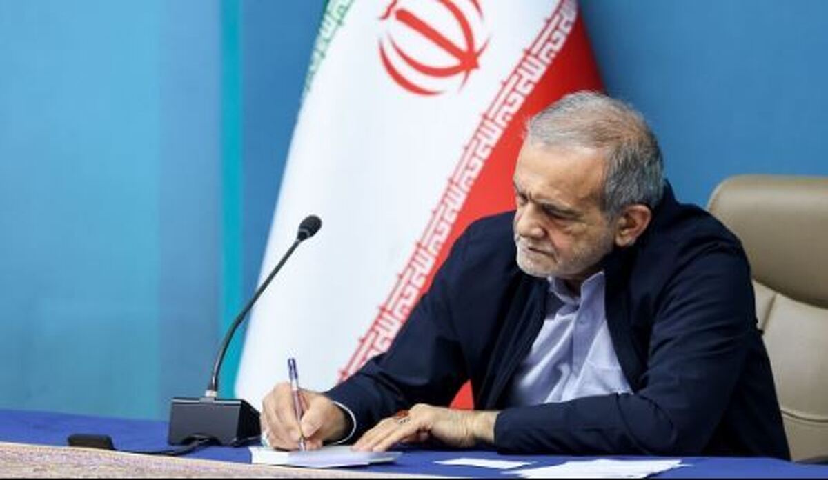 رئیس کل سازمان نظام پزشکی از سوی رئیس‌جمهور منصوب شد