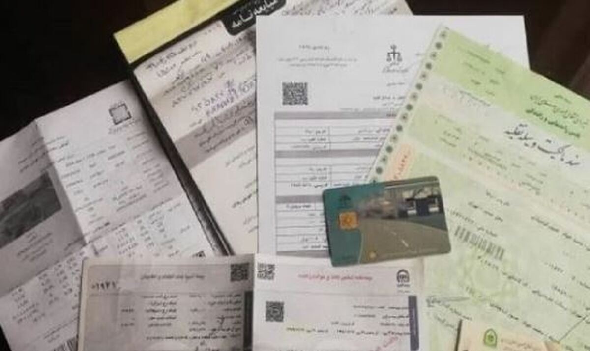 اعضای باند کلاهبرداری ۳۰ میلیارد تومانی فروش حواله خودرو دستگیر شدند