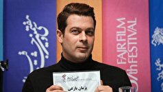 پژمان بازغی از سمت ریاست انجمن بازیگران کنار کشید