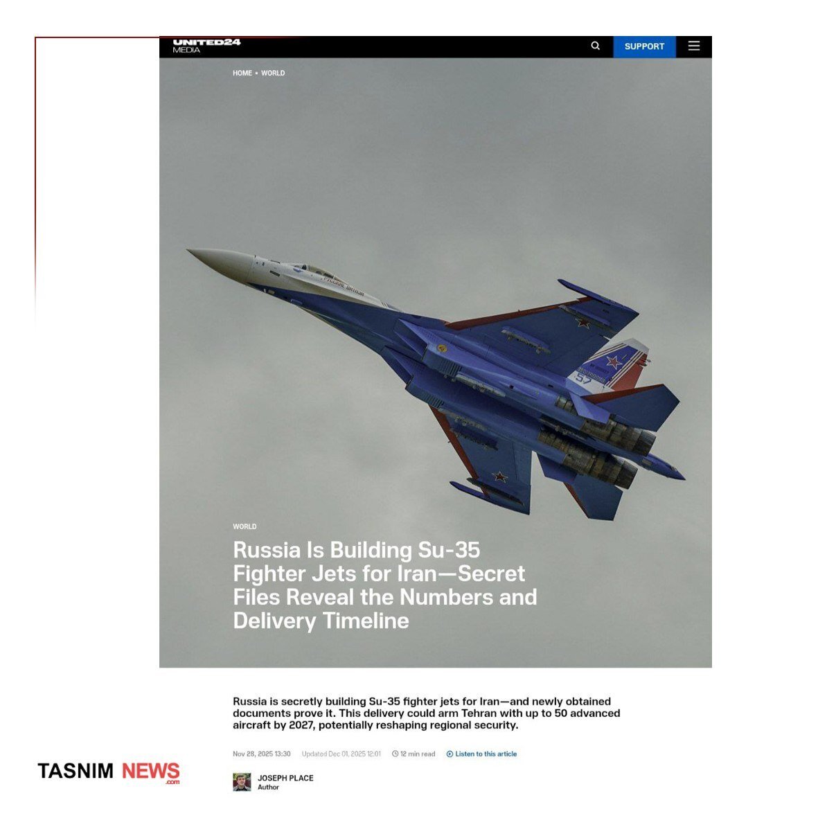 روسیه ۱۶ جنگنده Su-۳۵ برای ایران می‌سازد!