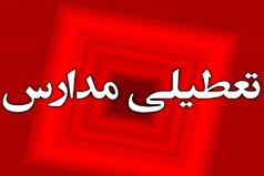 مدارس و دانشگاه‌های کهگیلویه و بویراحمد غیرحضوری شدند