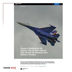 روسیه ۱۶ جنگنده Su-۳۵ برای ایران می‌سازد!