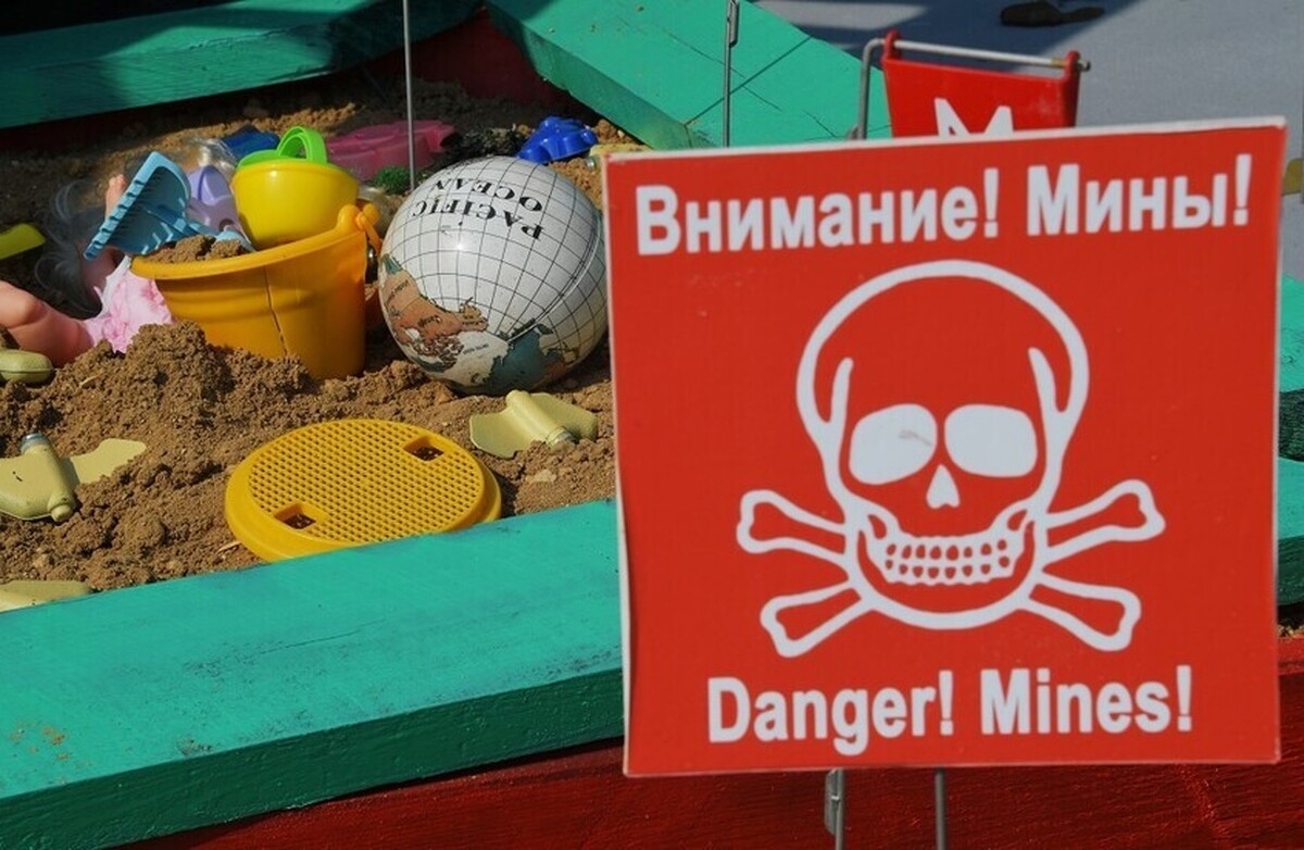 چهار کشور اروپایی مخالفت خود را با برنامه‌های اوکراین در مورد پیمان اتاوا ابراز کردند