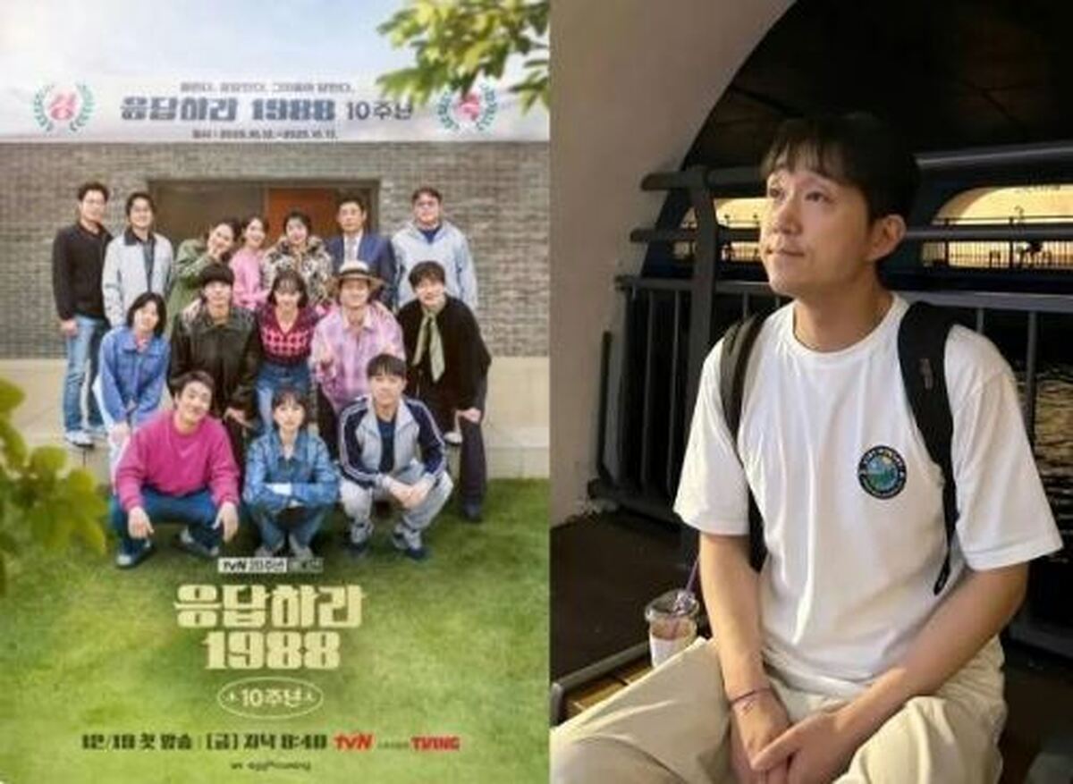 خاطره بازی چوی سونگ‌وون هواداران را احساساتی کرد