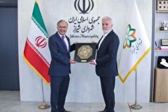 شیراز در مرکز دیپلماسی شهری منطقه؛ پیشنهاد تشکیل 