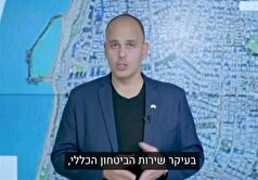 کانال ۱۲ اسرائیل: از نظامیان تا اساتید دانشگاه برای ایران جاسوسی می‌کنند