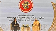 پیشنهاد ایجاد گنبد آهنین مشترک برای ۶ کشور حاشیه خلیج فارس به کجا رسید؟