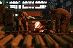 یک روش مؤثر برای خالص‌سازی یک ماده کلیدی در صنعت مدرن در پرم توسعه داده شده است.