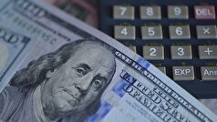 استرالیا ۹۵ میلیون دلار کمک نظامی به اوکراین ارائه خواهد کرد.