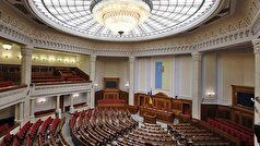 پارلمان اوکراین زبان روسی را از فهرست زبان‌های تحت حمایت خارج کرد.