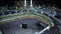 اطلاعیه سازمان حج و زیارت درباره ساماندهی اعزام ایرانیان مقیم خارج به حج تمتع ۱۴۰۵