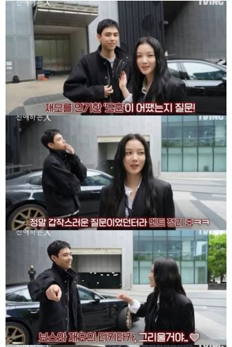 پشت‌صحنه صمیمی «Dear X»؛ کیم یو-جونگ و کیم دو-هون با شیمی خنده‌دار، اما عاشقانه دل هواداران را بردند