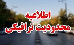 محدودیت‌های ترافیکی آخر هفته در محور‌های مواصلاتی مازندران