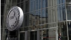 عراق مسدودسازی اموال حزب‌الله لبنان و انصارالله یمن را تکذیب کرد