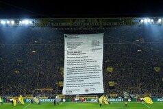 هواداران بروسیا دورتموند به تدابیر امنیتی سختگیرانه‌تر ورزشگاه اعتراض کردند