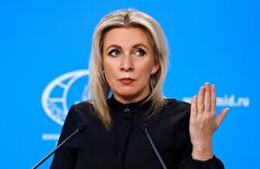 زاخارووا: روسیه در حال آماده‌سازی اقدامات تلافی‌جویانه علیه اتحادیه اروپا به دلیل سرقت بودجه آن است