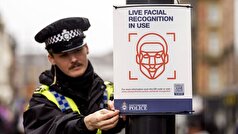 انتقاد نهاد‌های حقوق بشری و حامی آزادی‌های مدنی در پی استفاده از فناوری تشخیص چهره در انگلیس
