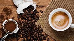 یک خبر خاص برای طرفداران قهوه/تغییرات جدید در مزه قهوه در راه است!