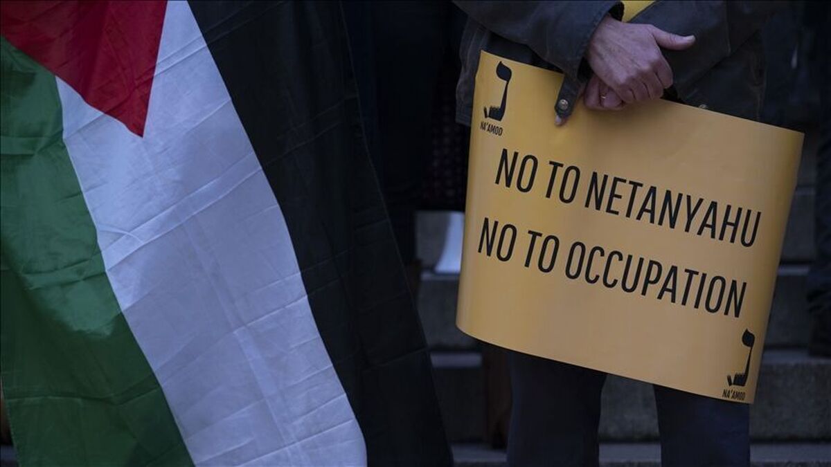 ابراز همدردی مردم آمریکا با رژیم صهیونیستی کاهش یافته است