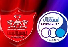 رونمایی از ترکیب پرسپولیس و استقلال برای دربی ۱۰۶ تهران