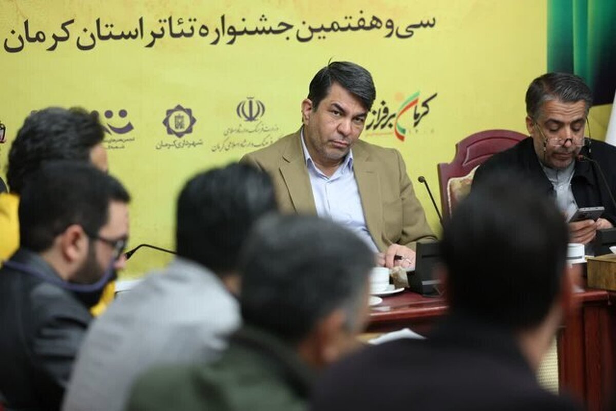 استاندار: نیازمند برگزاری جشنواره‌های بین‌المللی با نام کرمان هستیم