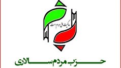 انتقاد از عدم رفع فیلترینگ و مخالفت با نقض حریم خصوصی افراد