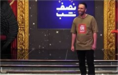 در این مسابقه همه عوامل مجبور به عذرخواهی شدند!