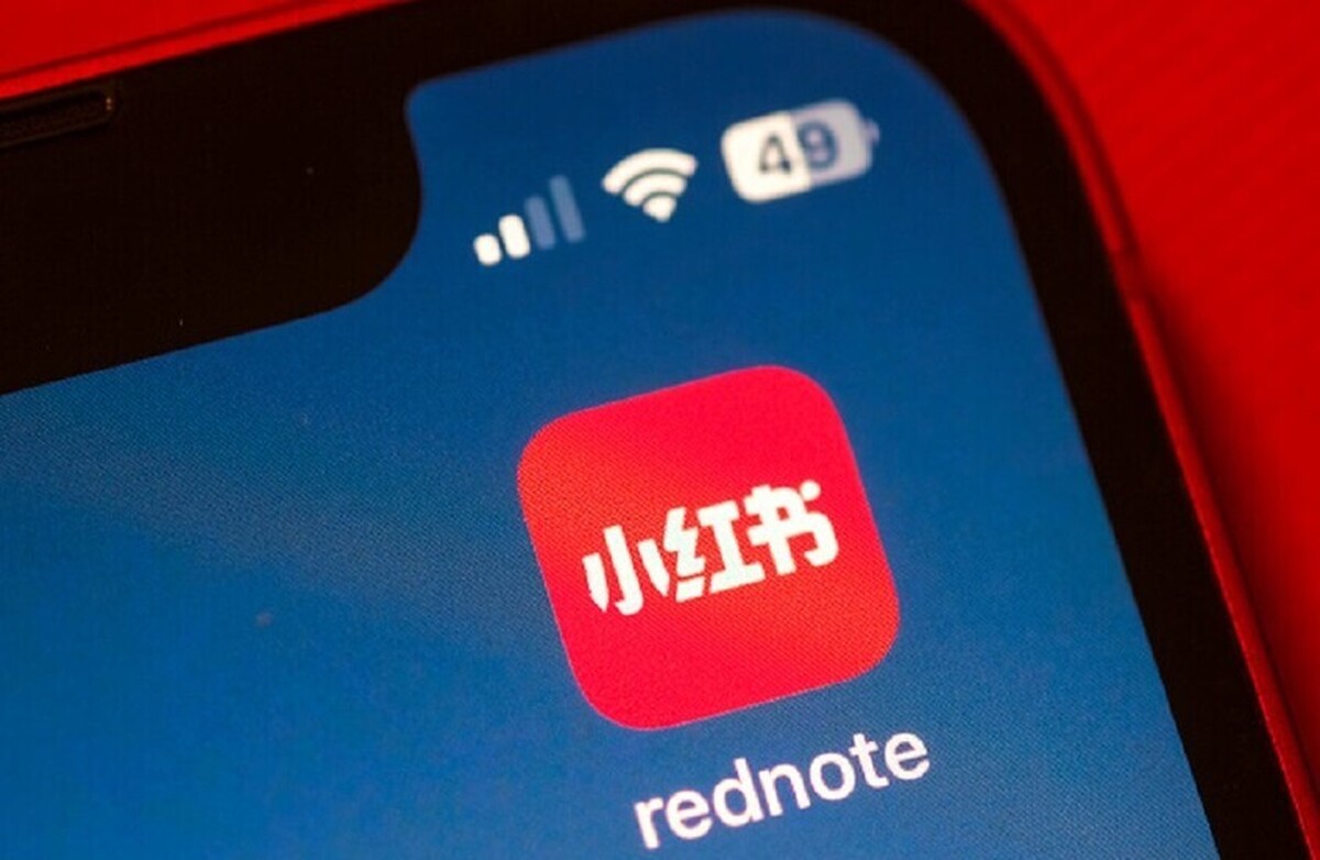 تایوان اپلیکیشن چینی «رد نوت» را ممنوع کرد