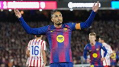 رافینیا تیم خود را انتخاب کرد