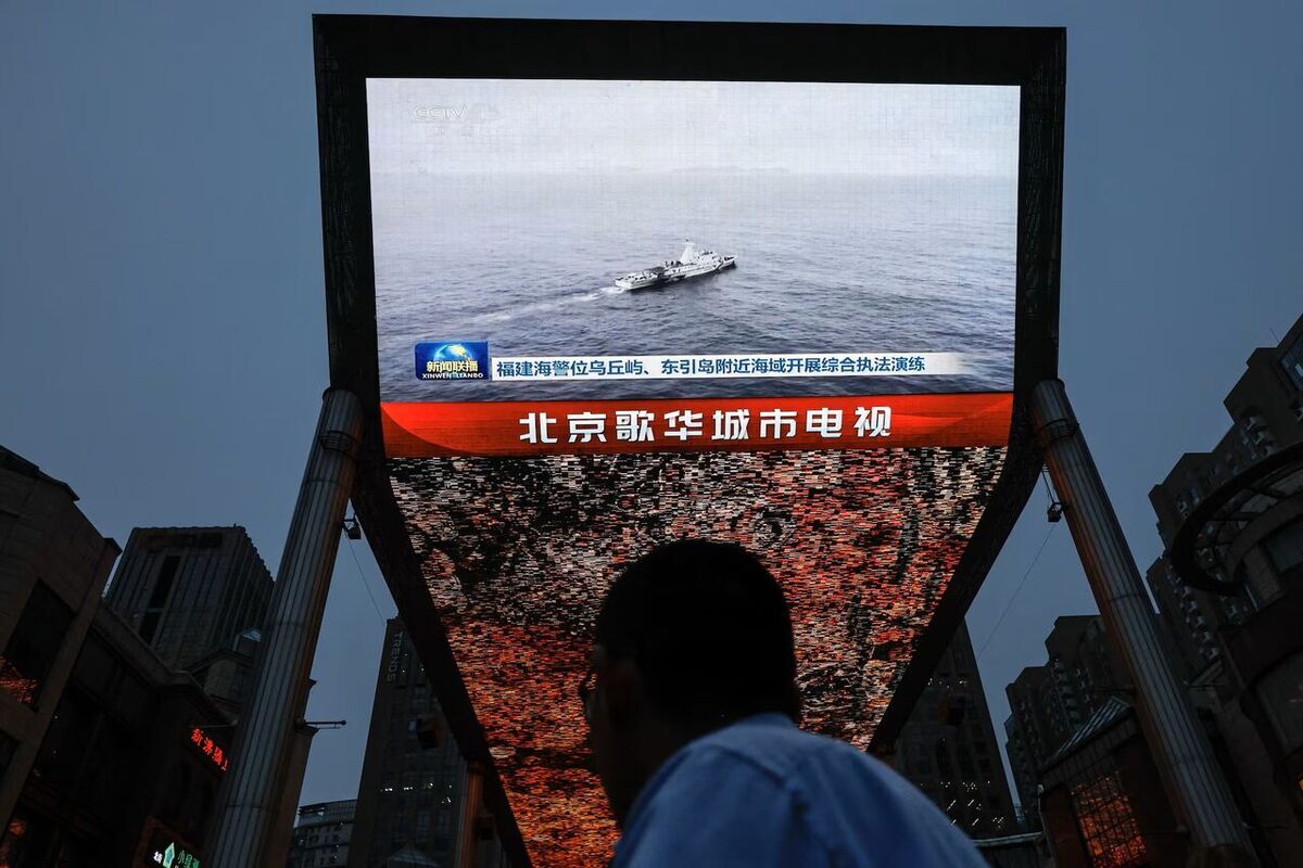 ابراز نگرانی ژاپن و تایوان از تحرکات نظامی چین