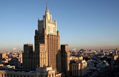 وزارت امور خارجه روسیه: دیوان بین‌المللی دادگستری موافقت کرده است که جنایات حکومت کی‌یف و متحدانش در دونباس را بررسی کند