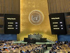 تصویب ۵ قطعنامه مجمع عمومی سازمان ملل در حمایت از فلسطین با اکثریت قاطع آرا