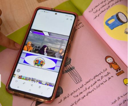 بهبود تمرکز و بهرهوری کودکان در آموزشهای آنلاین با راهکارهای کاربردی و ساده بهبود تمرکز و بهرهوری کودکان در آموزشهای آنلاین با راهکارهای کاربردی و ساده