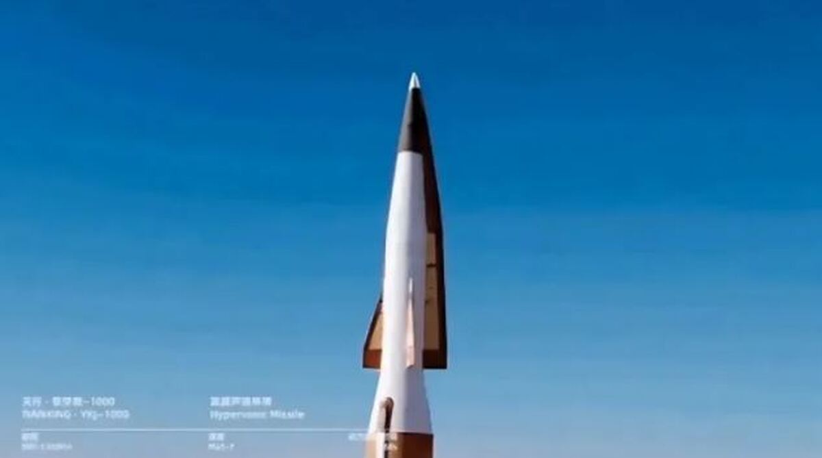 موشک‌های فوق‌العاده ارزان چینی وارد مرحله تولید انبوه شد