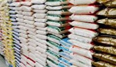 جریمه نقدی، مجازات گرانفروشی برنج