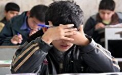 بگذار امتحان‌ها استرس داشته باشند!