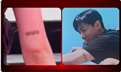 «تتو‌های ست» جونگ‌کوک و وینتر؛ راز آنها را فاش کرد؟