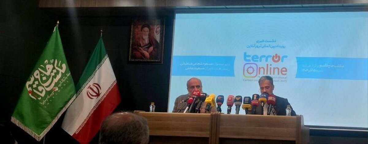 انتقاد از حذف سازمان‌یافته یافته چهره‌های مقاومت در فضای مجازی/ شرکت ۵۳۰ هنرمند در جشنواره «ترورآنلاین»