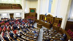 رادا هشدار داد که اوکراین با خطر اتمام بودجه خود تا اوایل سال ۲۰۲۶ مواجه است.