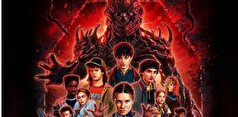 یک پایان احساسی که برای سریال اتفاقات عجیب (Stranger Things) رقم می‌خورد