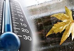 افزایش ابر، استمرار سرما و بارش‌های پراکنده تا فردا در کرمان