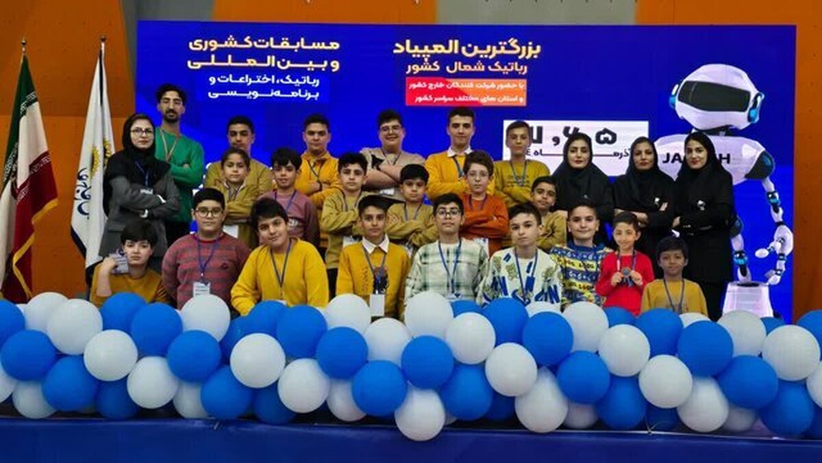 درخشش دانش‌آموزان رفسنجانی در آریاناکاپ ۱۴۰۴ و راهیابی به رقابت‌های جهانی